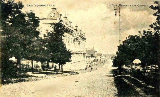 Файл:D-yav 47 06.jpg