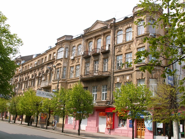 Файл:Voskresenskaya 10 06.jpg