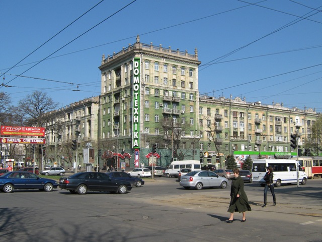 Файл:D-yav 100 05.jpg