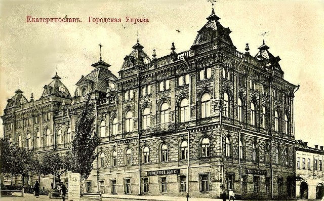 Файл:D-yav 47 03.jpg