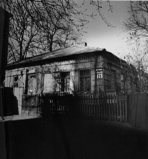Файл:Pisarzhevskogo 20 01.jpg