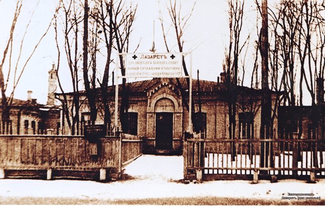 Файл:Sergeya-Nigoyana 53 01.jpg