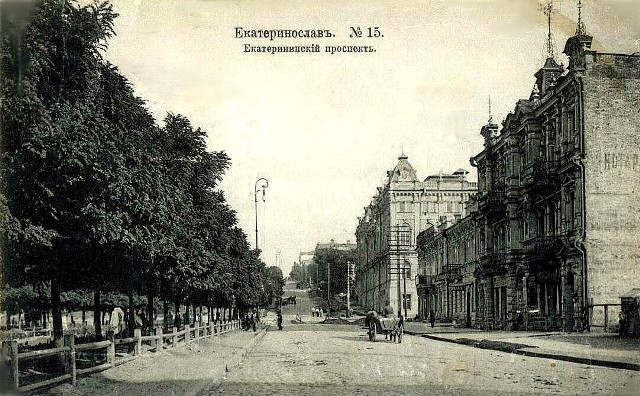 Файл:D-yav 47 05.jpg