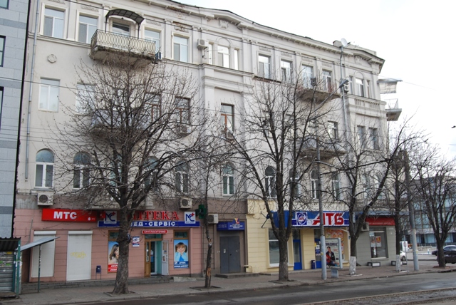 Файл:D-yav 72 08.jpg
