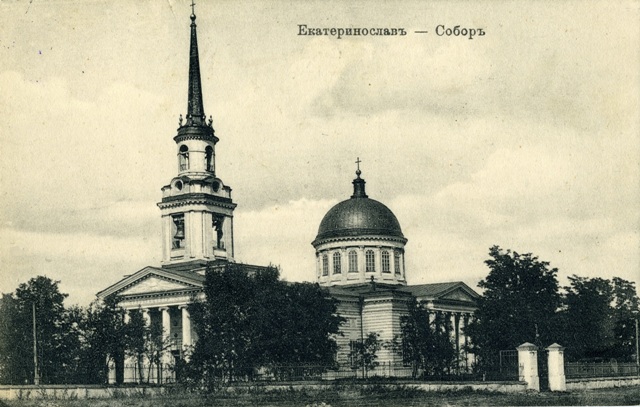 Файл:Preobrazhenskiy-sobor 05.jpg