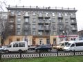 Миниатюра для версии от 15:23, 15 октября 2018