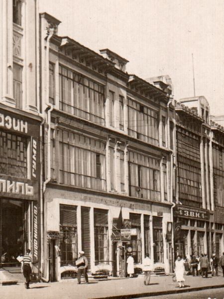 Файл:Shvarts-R-dom 01.jpg