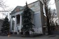 Миниатюра для версии от 01:10, 12 декабря 2016