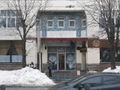 Миниатюра для версии от 00:26, 16 мая 2018
