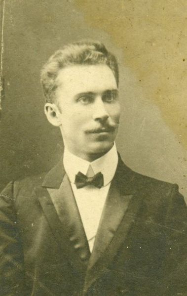 Файл:Gribanovskiy-VP 01.jpg