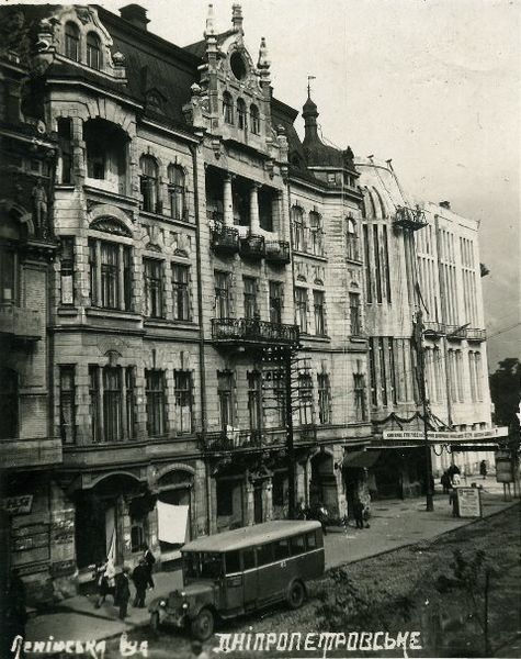 Файл:Voskresenskaya 10 01.jpg