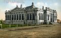 Миниатюра для версии от 00:27, 18 сентября 2016