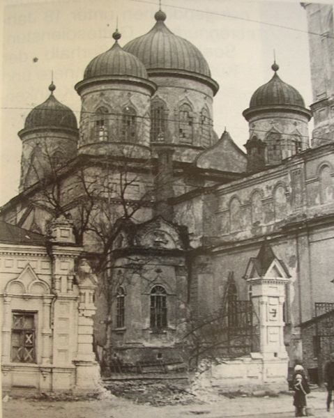 Файл:Troits'ka-ploshcha 07 05.jpg