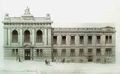 Миниатюра для версии от 00:34, 6 января 2017