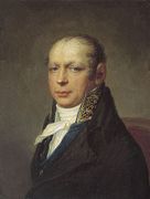 Zaharov ad 1.jpg