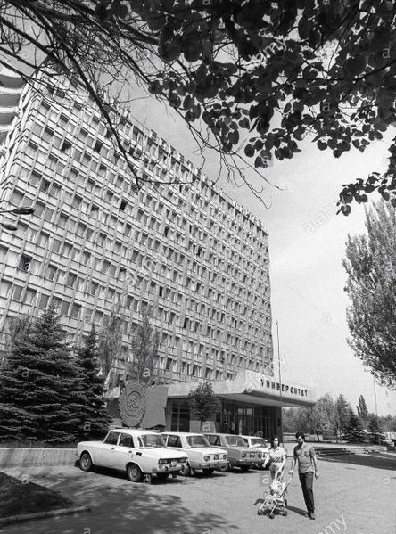 Файл:DNU-korpus1 07.jpg