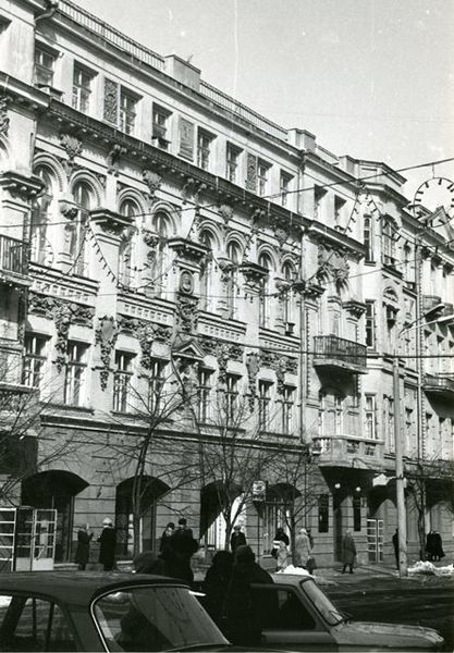 Файл:Voskresenskaya 10 04.jpg