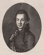 Kazakov-MF 01.jpg