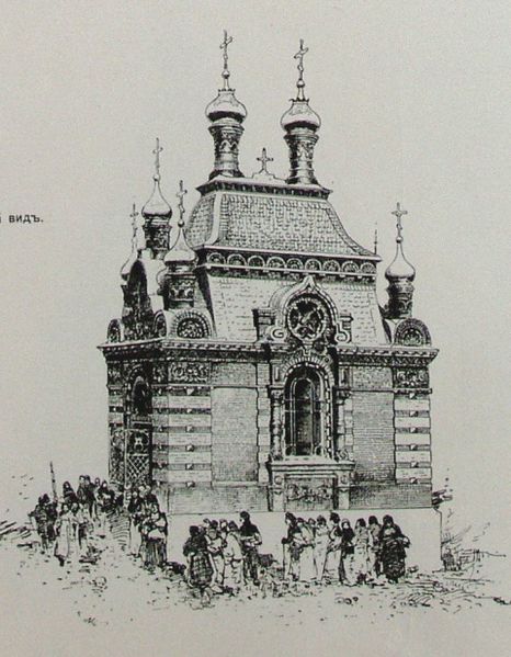 Файл:Gagen FA 02..jpg