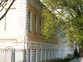 Миниатюра для версии от 00:09, 17 января 2017