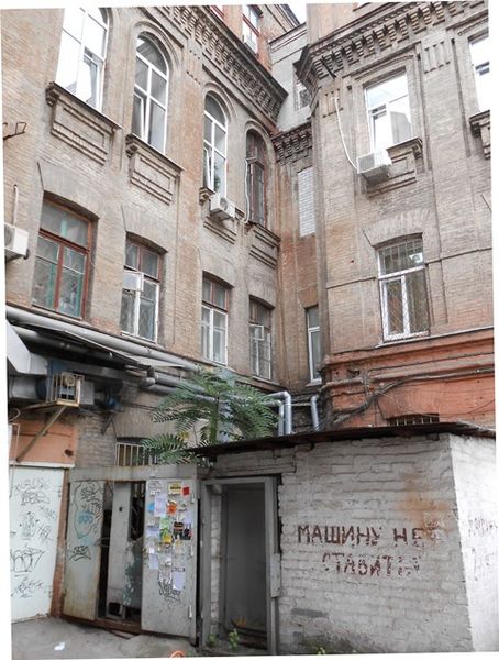 Файл:Voskresenskaya 10 14.jpg