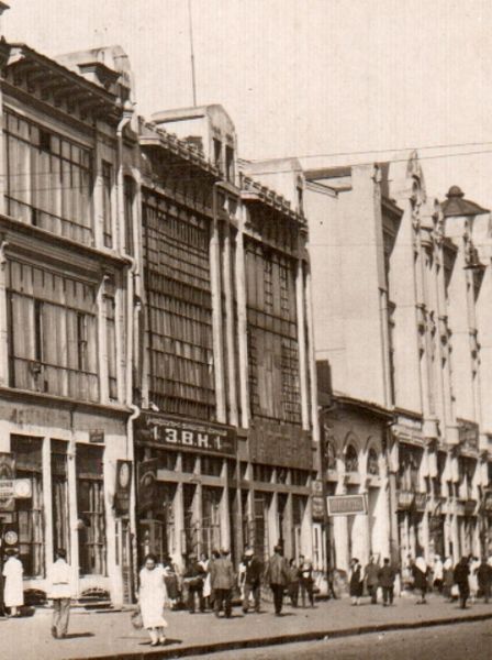 Файл:Przhevalskogo-dom 01.jpg