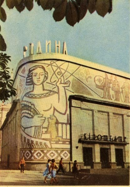 Файл:Stolyarova 01 12.jpg
