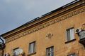Миниатюра для версии от 15:37, 14 августа 2016