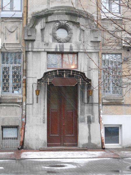 Файл:Starokozachya 05 06.jpg
