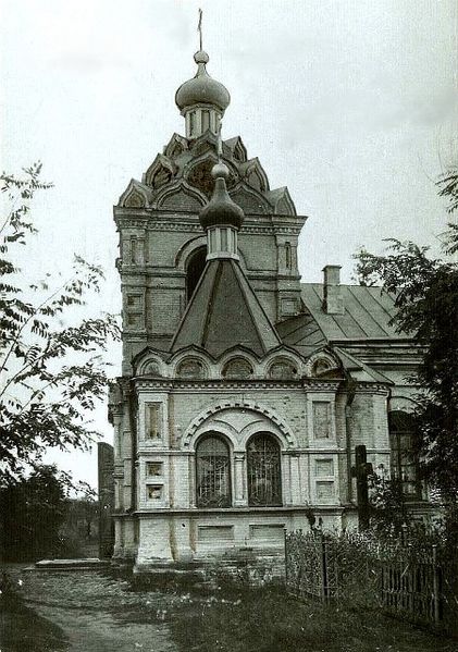 Файл:Lazorevskaya-tserkov 03.jpg
