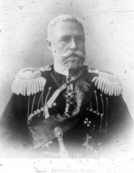 Файл:Malama-yd 01.jpg