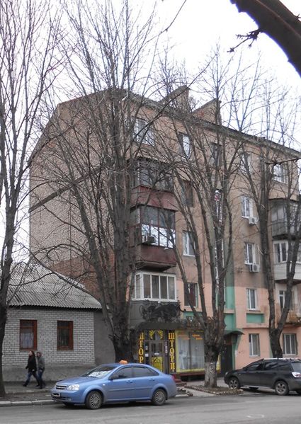 Файл:Korolenko 14 01.jpg