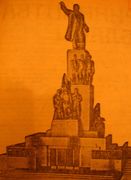 Leninu-pamyatnik-proekt 1930 01.jpg