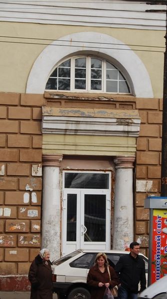 Файл:D-yav 106 13.jpg