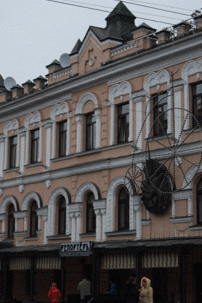 Файл:Barrikadnaya 02 12.gif