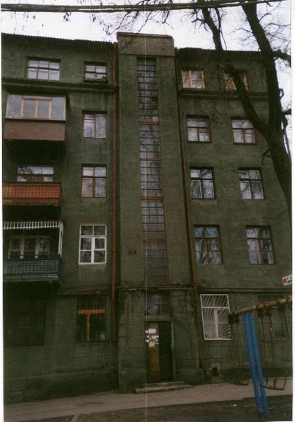 Файл:Starokozachya 35 07.jpg