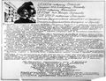 Миниатюра для версии от 13:30, 7 января 2017