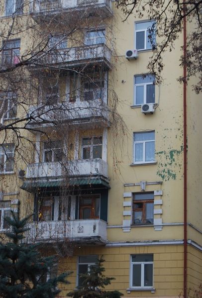 Файл:D-yav 79 02.jpg