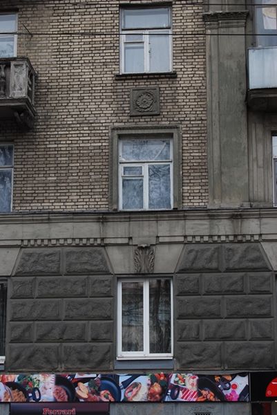 Файл:Gogolya 01 07.jpg