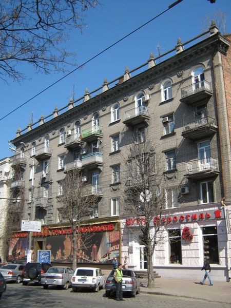 Файл:D-yav 104 08.jpg