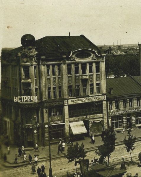 Файл:Granovskogo dom 06.jpg