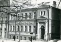 Миниатюра для версии от 00:43, 31 декабря 2016