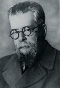 Barhin-GB 01.jpg