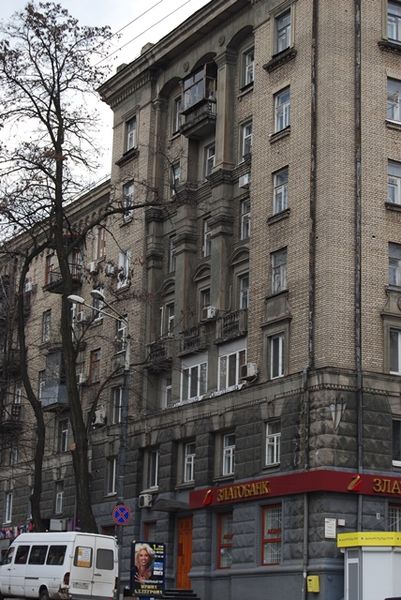 Файл:Gogolya 01 04.jpg