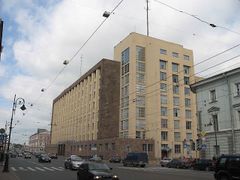 Trotskiy-NA 02.jpg