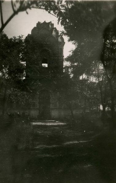 Файл:Lazorevskaya-tserkov 04.jpg