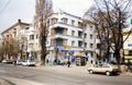 Миниатюра для версии от 00:46, 15 декабря 2016