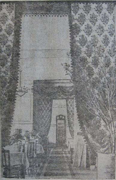 Файл:Stolovaya 2 ORS zhd 01.jpg