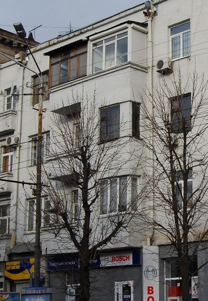 Файл:D-yav 92 08.jpg