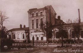 Krasnoselskiy-AL 05.jpg